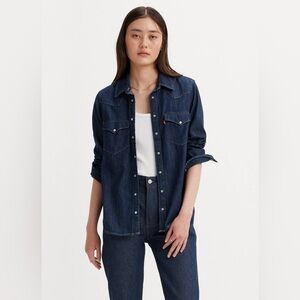 Levi's Ultimate Western Denim Shirt